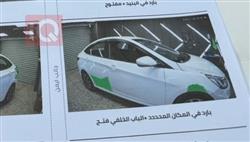 هيونداي أكسنت